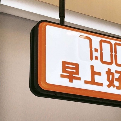 Furry兽圈创作趋势兽圈社群